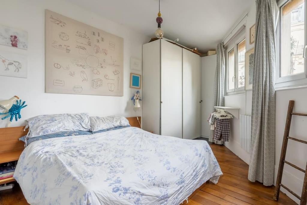 Bel Cosy, Emplacement Ideal * Parijs